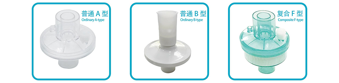 江蘇樂騰醫(yī)療器械科技有限公司